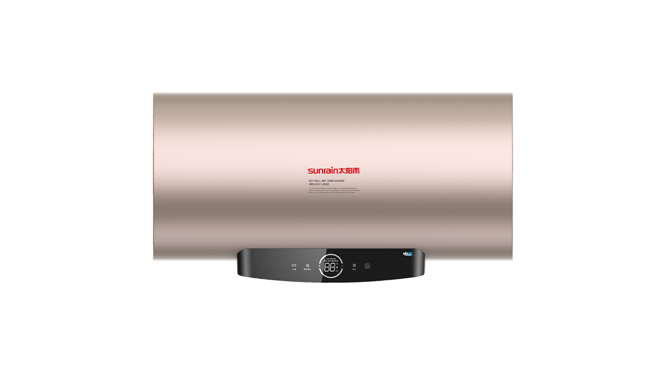 储水式电热水器Q3系列